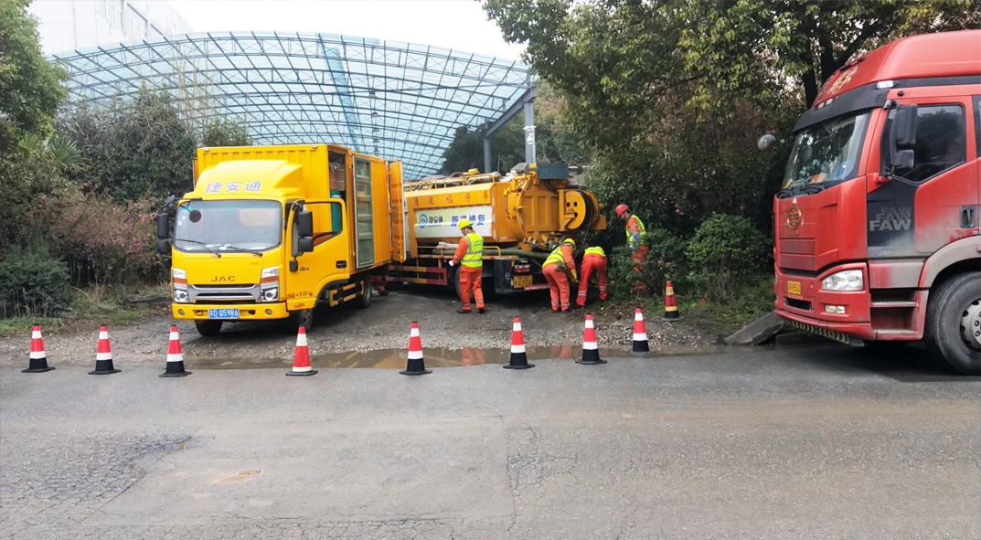 吊罗山乡成区雨污水管网“四位一体”检测疏通项目